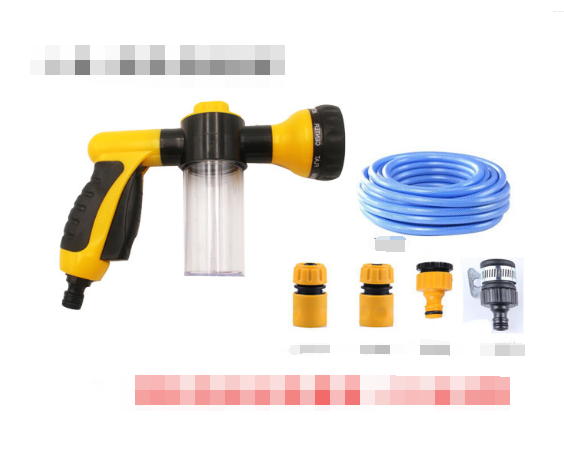 Foam Wash Gun