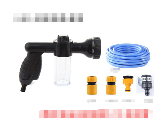 Foam Wash Gun